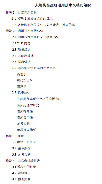 20190419133450.jpg 微信图片_20190419150640.jpg