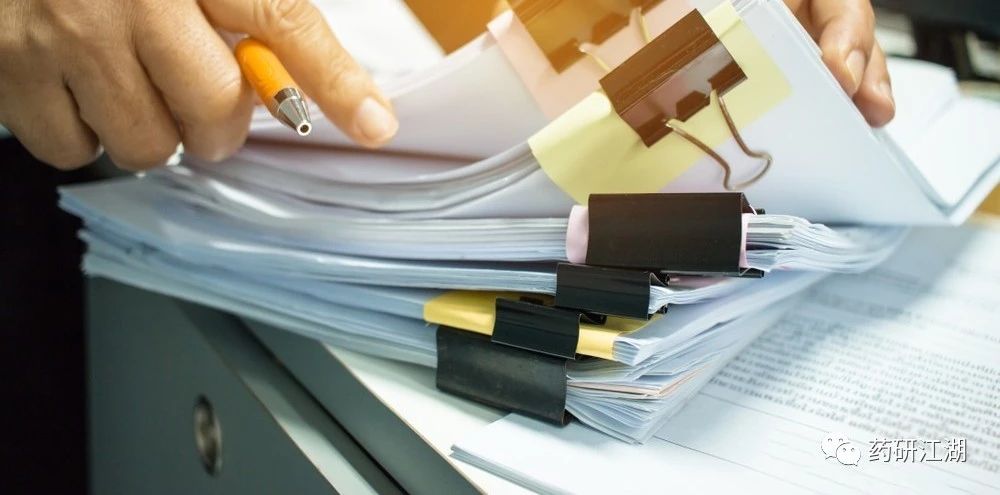 20190823261159.jpg 20190823261159.jpg