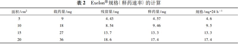 微信图片_20210510104307.jpg