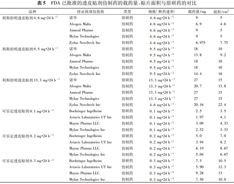 微信图片_20210510104325.jpg