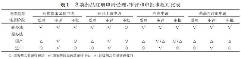 微信图片_20210621161642.jpg