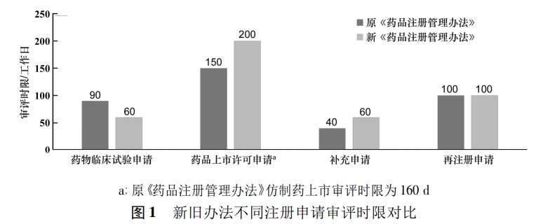 微信图片_20210621161648.jpg