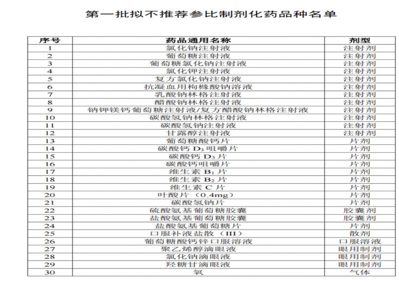 微信图片_20210624100500.jpg