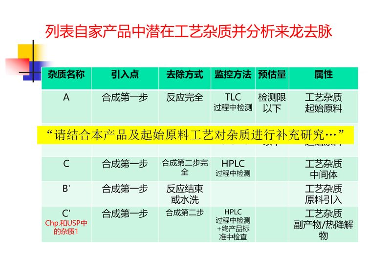 微信图片_20210624100606.jpg