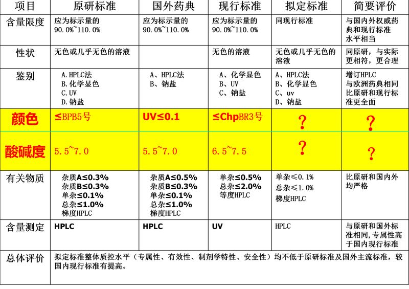 微信图片_20210624100624.jpg