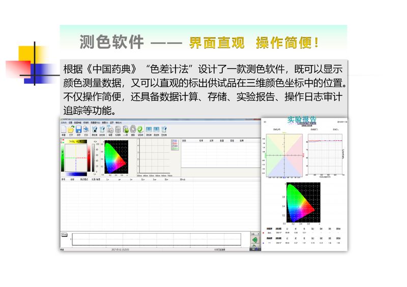 微信图片_20210624100644.jpg