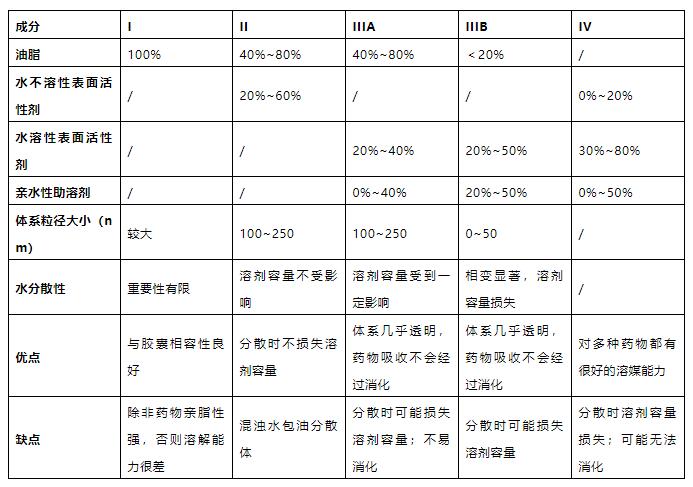 QQ截图20210714095859.jpg