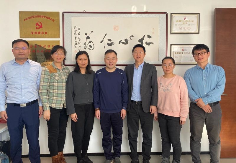 1675405364.jpg 微信图片_20230203142049.jpg