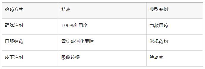 QQ截图20250515092932.jpg