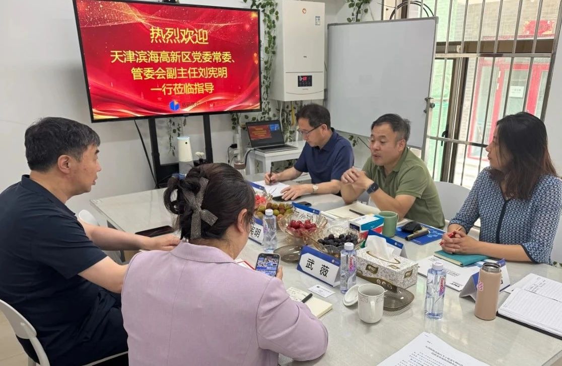 微信图片_20250606092943.jpg