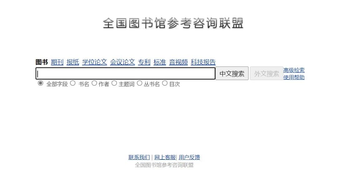 微信图片_2025-08-20_100729_560.jpg