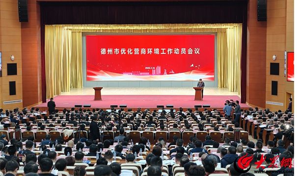 1772590209.jpg 马年开新篇,铭研医药加速多肽药物全产业链布局 (1).jpg