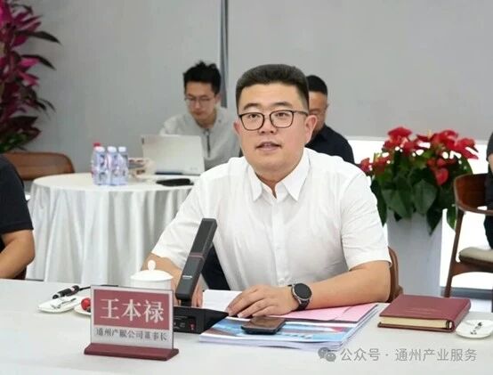 微信图片_2026-05-18_105544_778.jpg