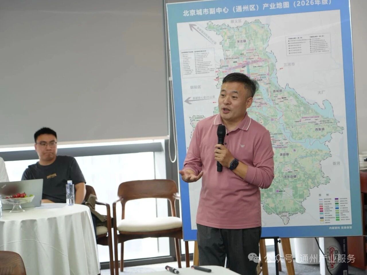 微信图片_2026-05-18_105602_944.jpg