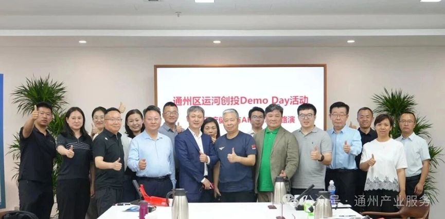 微信图片_2026-05-18_105607_202.jpg