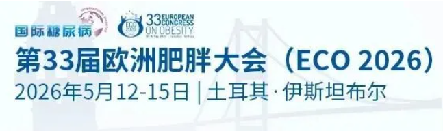 微信图片_2026-06-08_154112_327.png