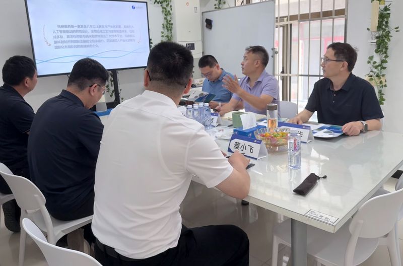 江苏淮安工业园区赴铭研医药考察交流，深化多肽原料药项目对接 (3).jpg