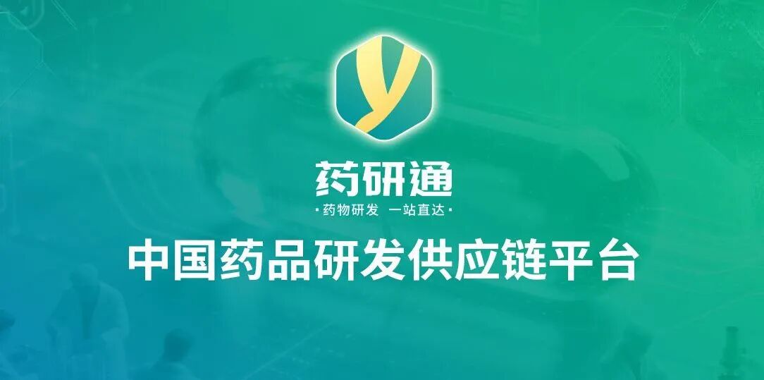 微信图片_2026-07-27_104359_148.jpg